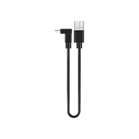 0.3m Power Cable