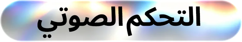 DDPAI Global