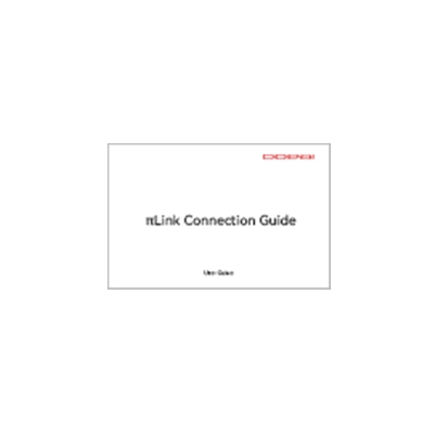 πLink Connection Guide
