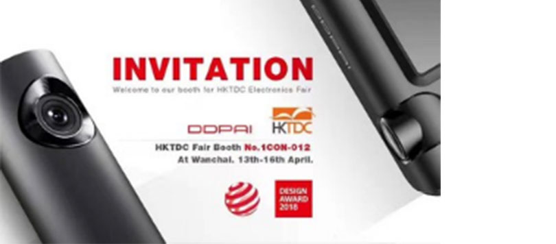 ddpai hktdc