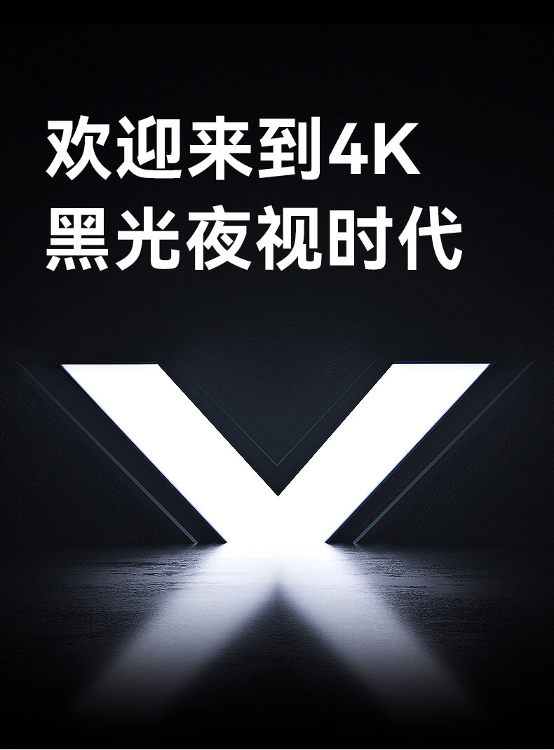 MINI7X---V5先行版_01