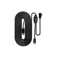 Extension cable